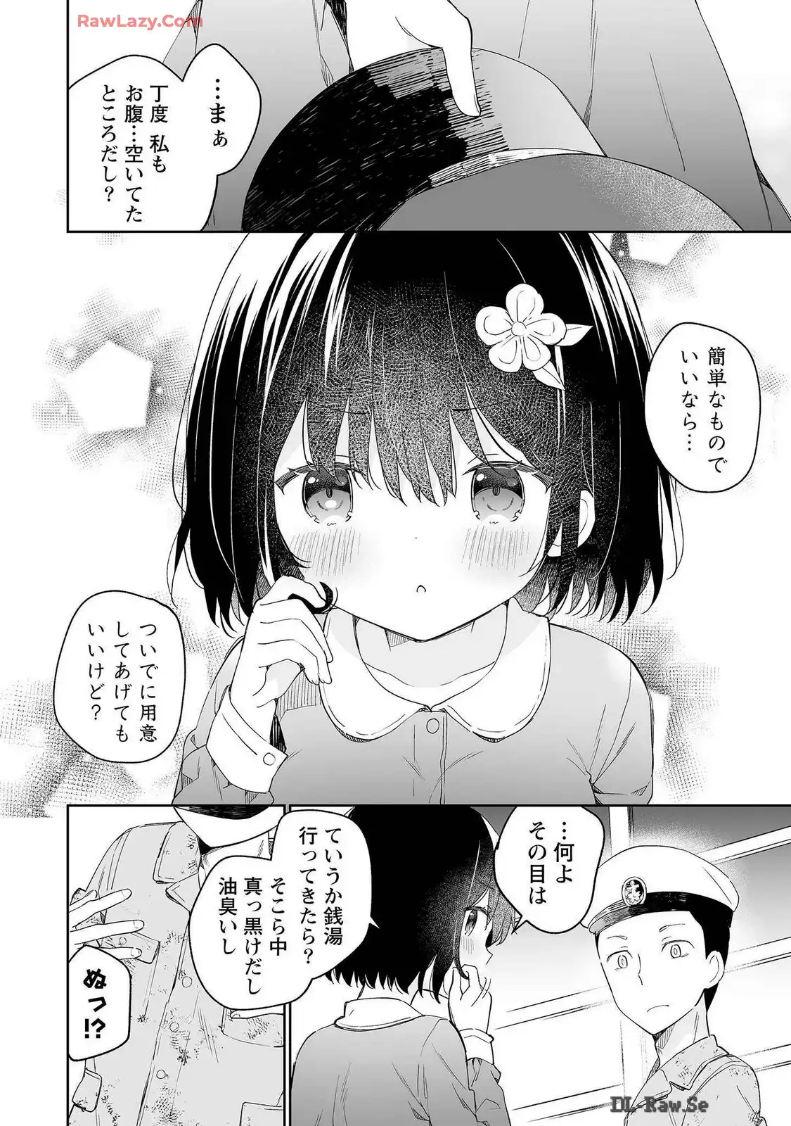P22