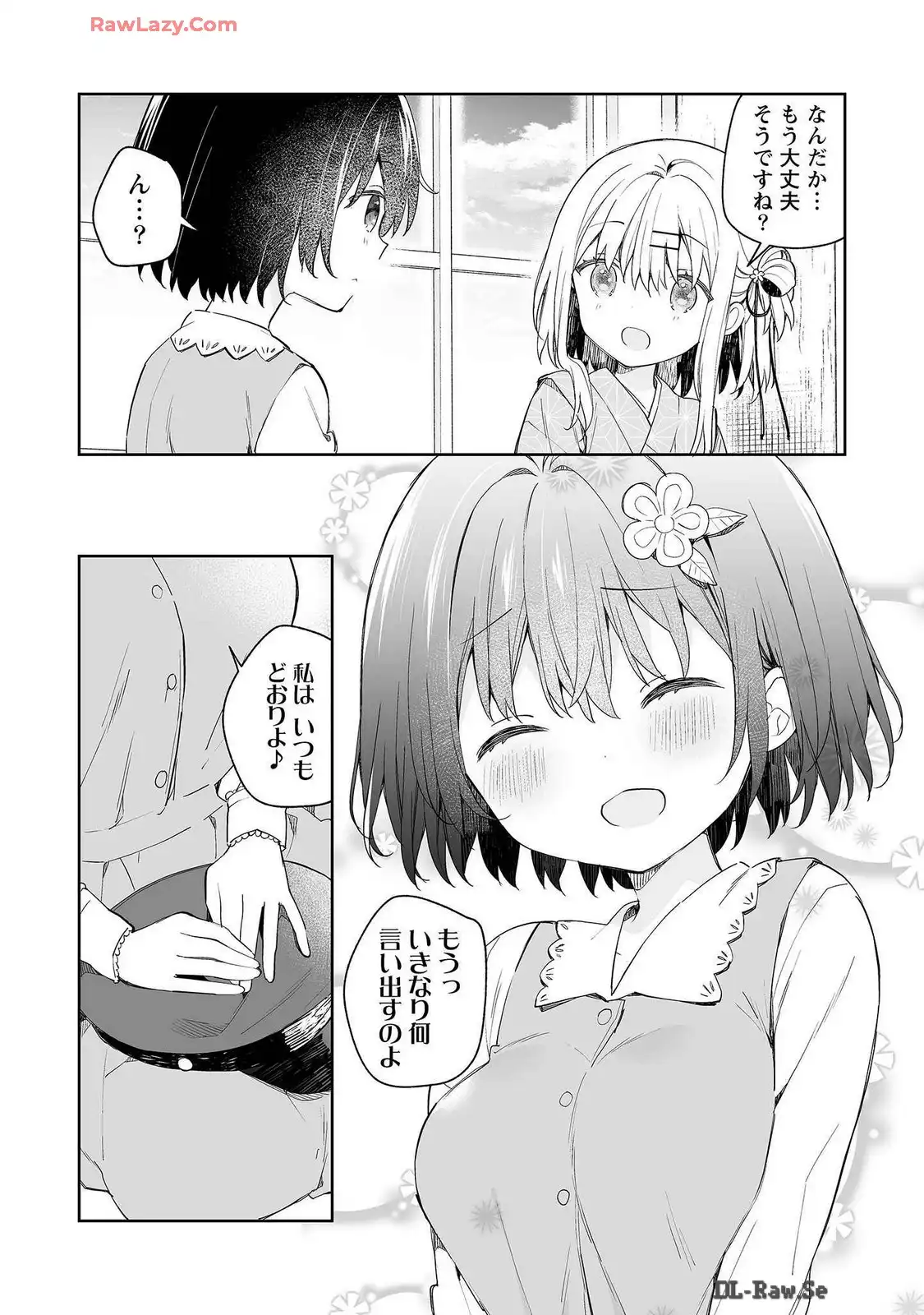 P26