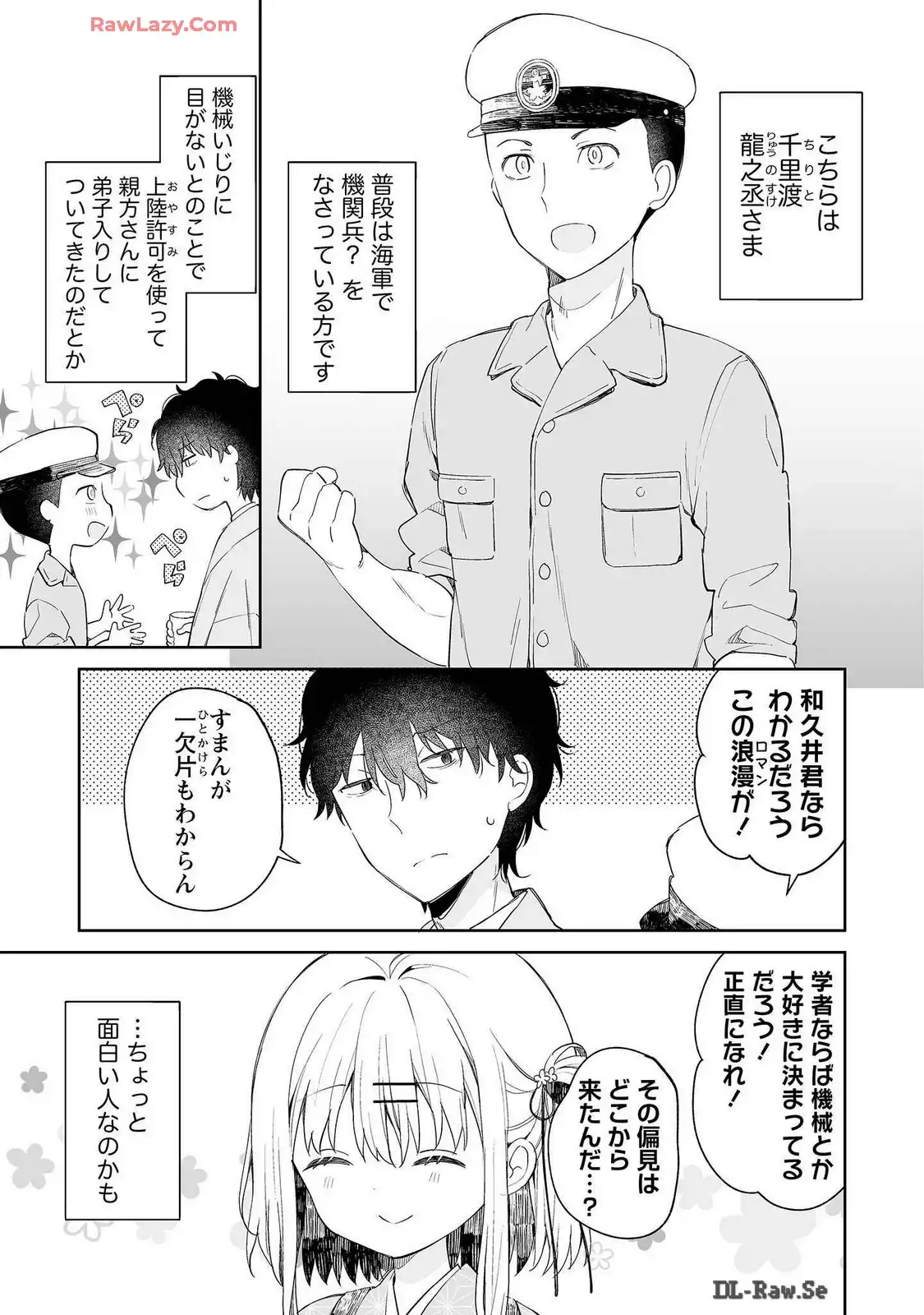 P5