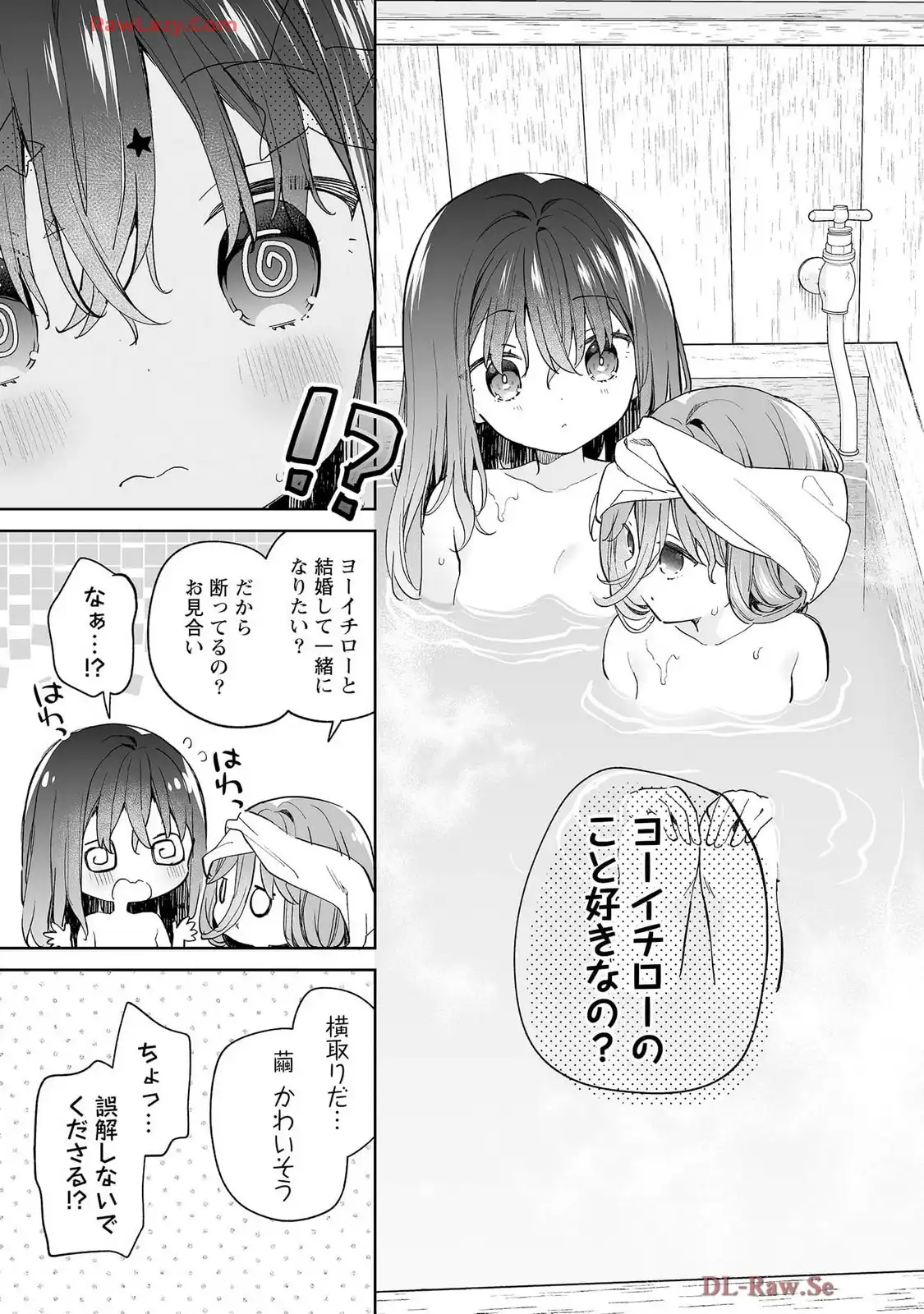 P25
