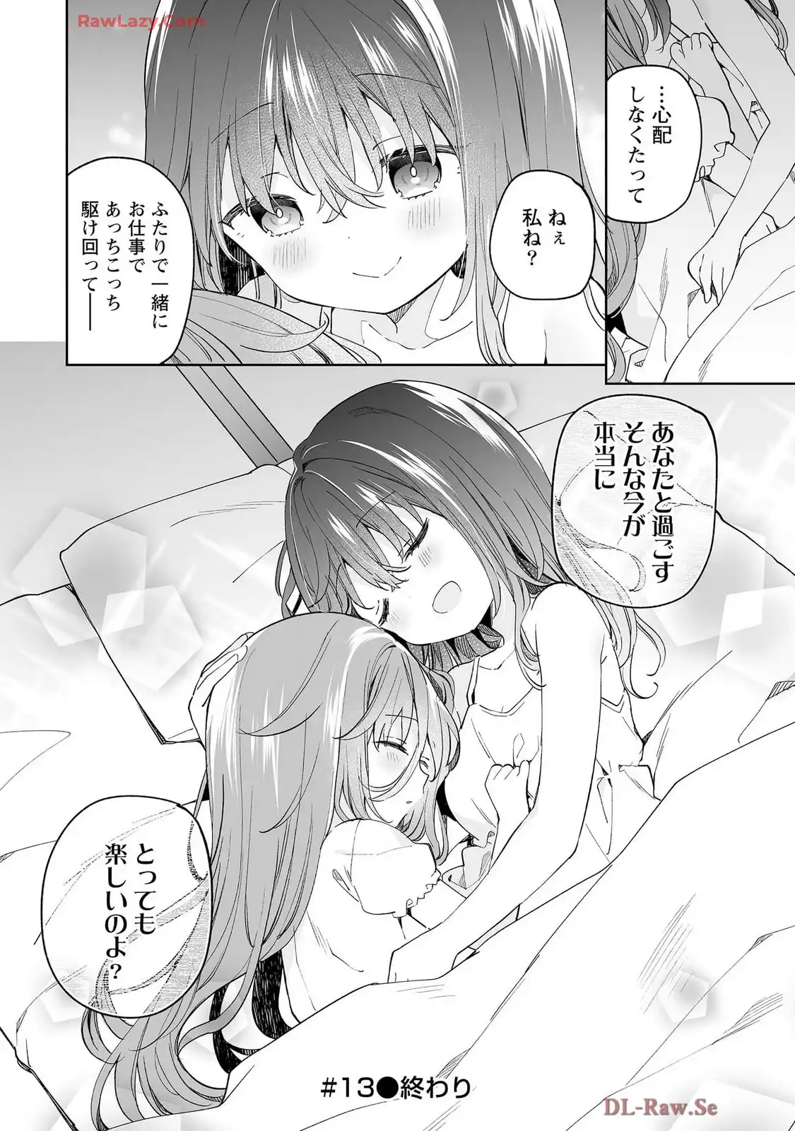P32