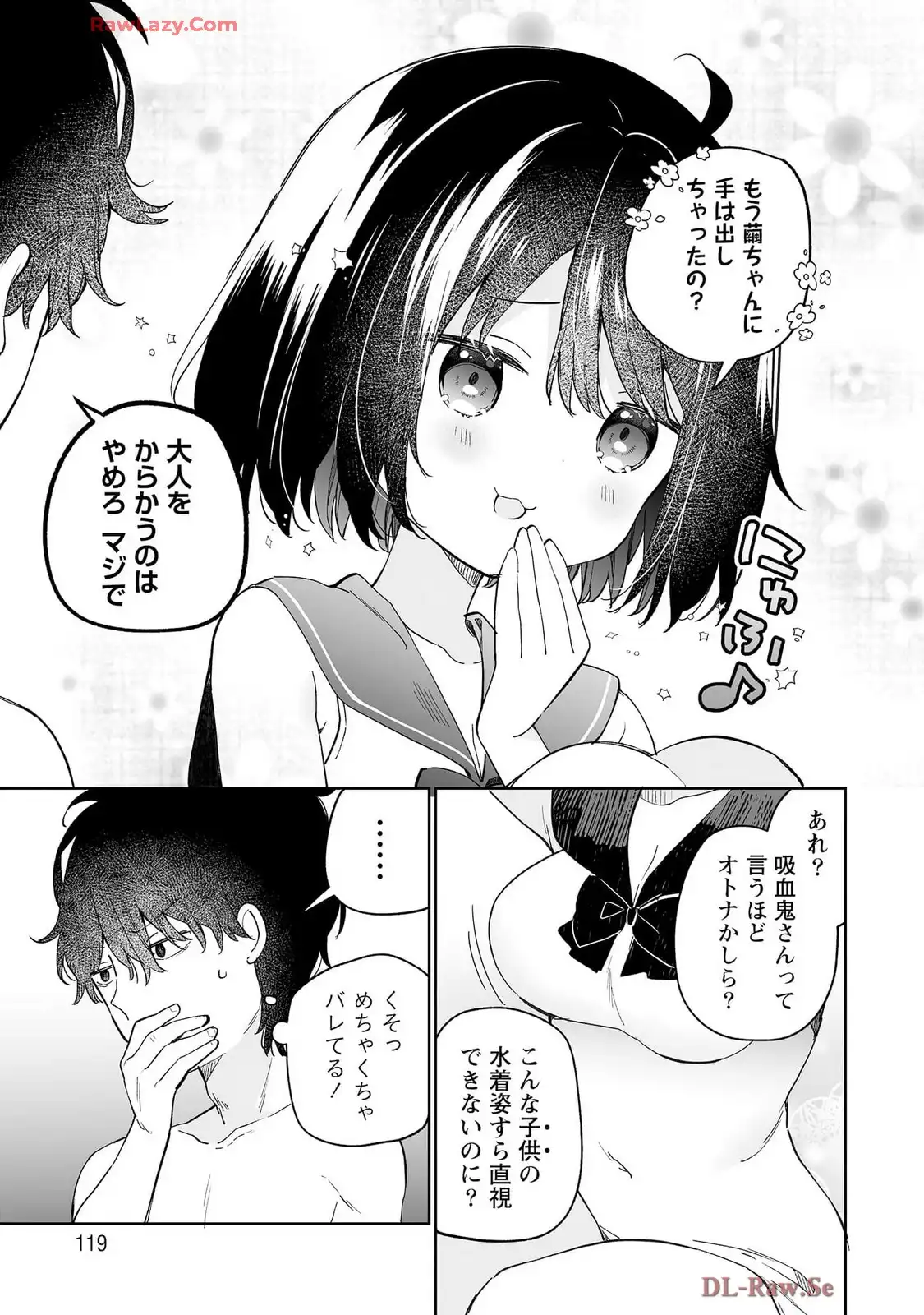 P21