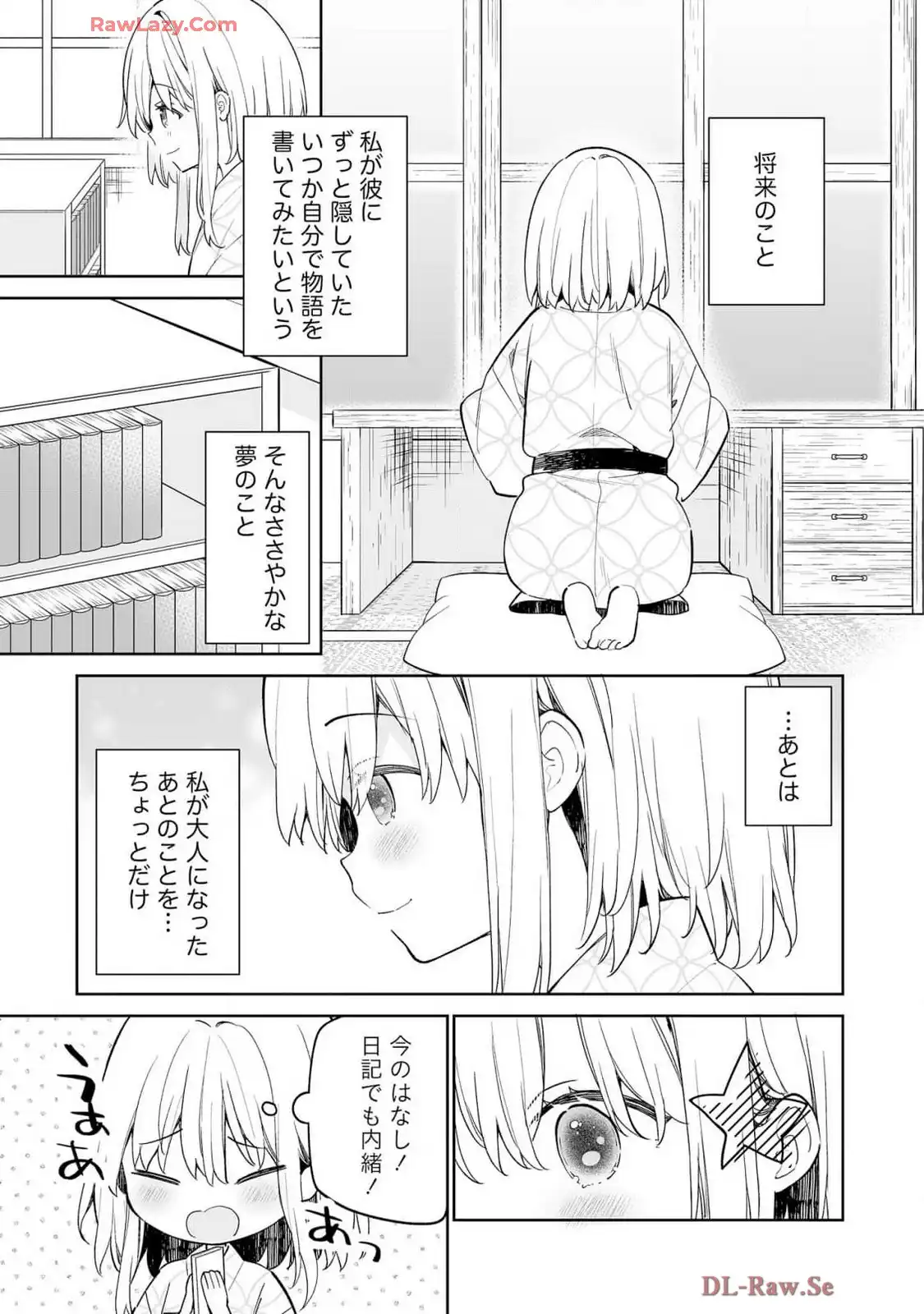 P31