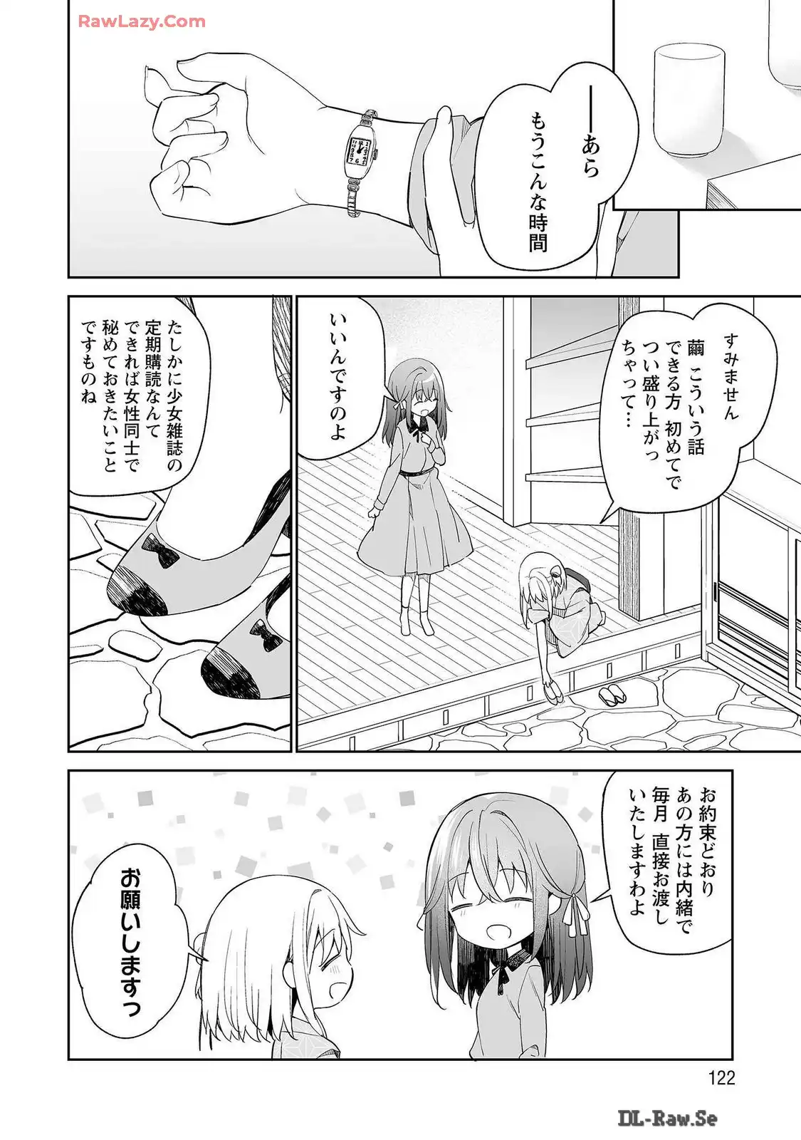 P22
