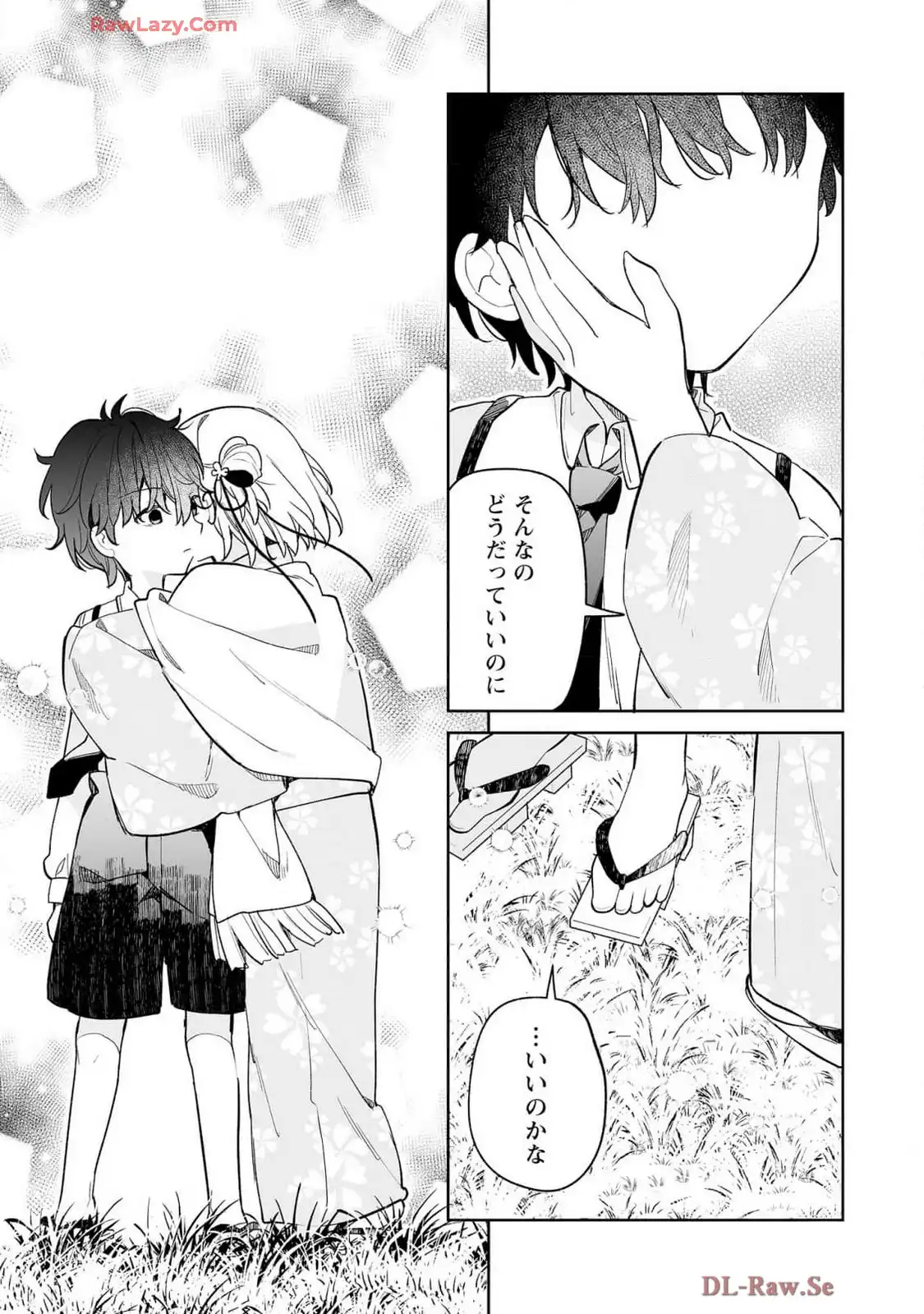 P31