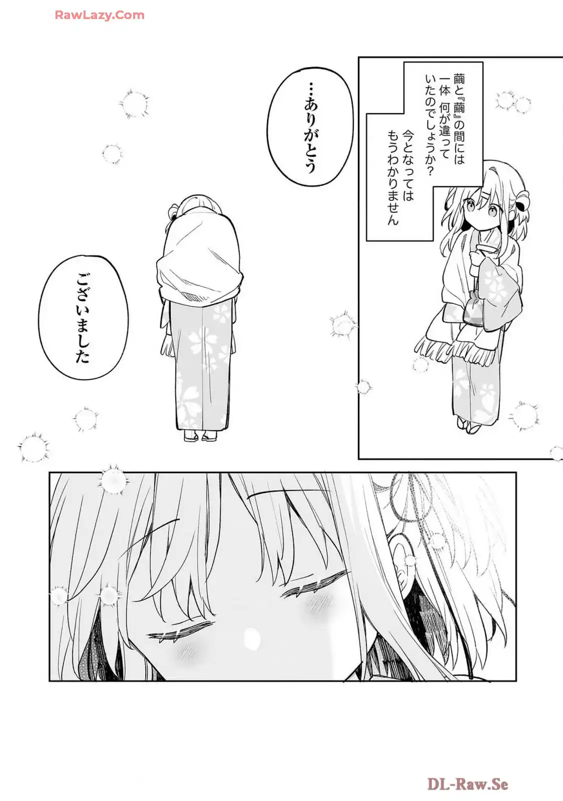 P38