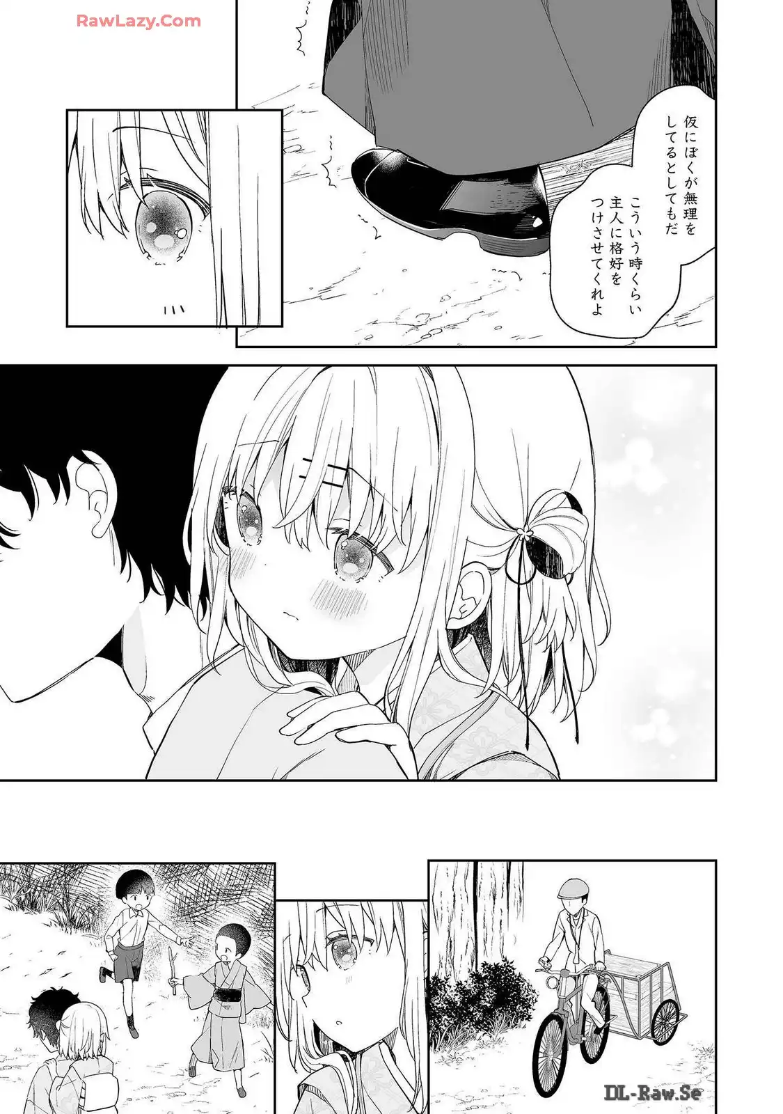 P21