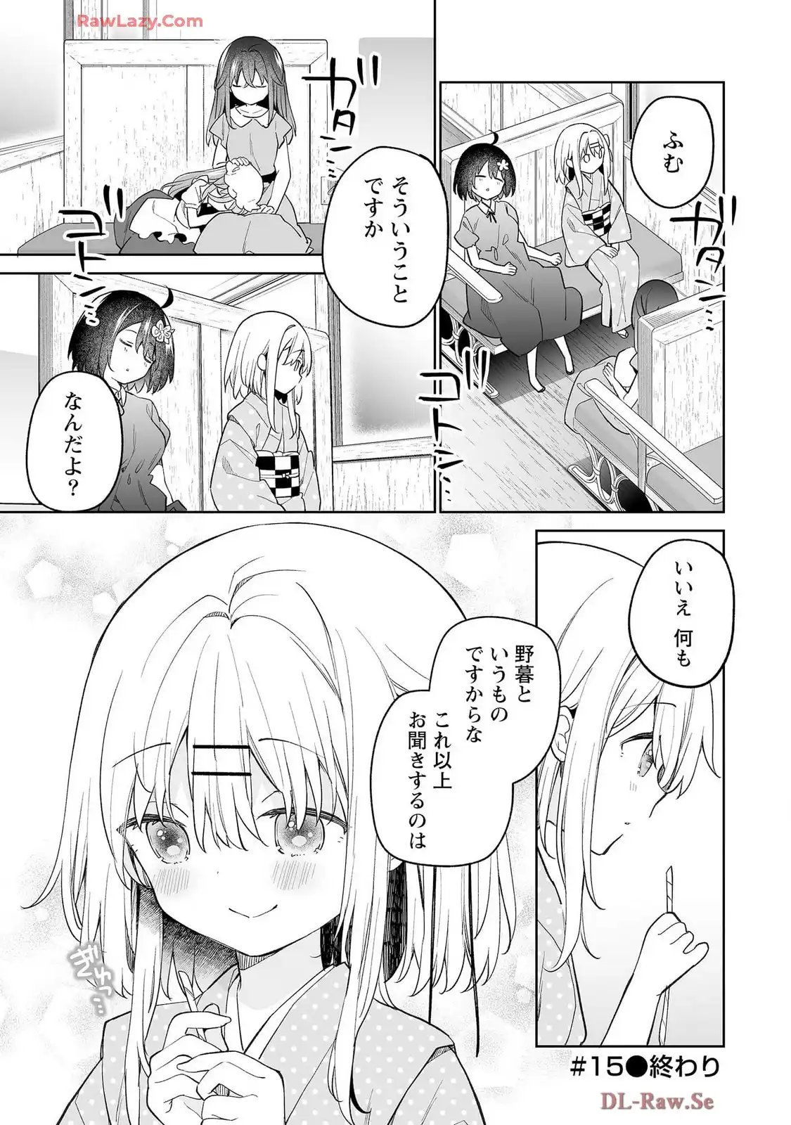 P31