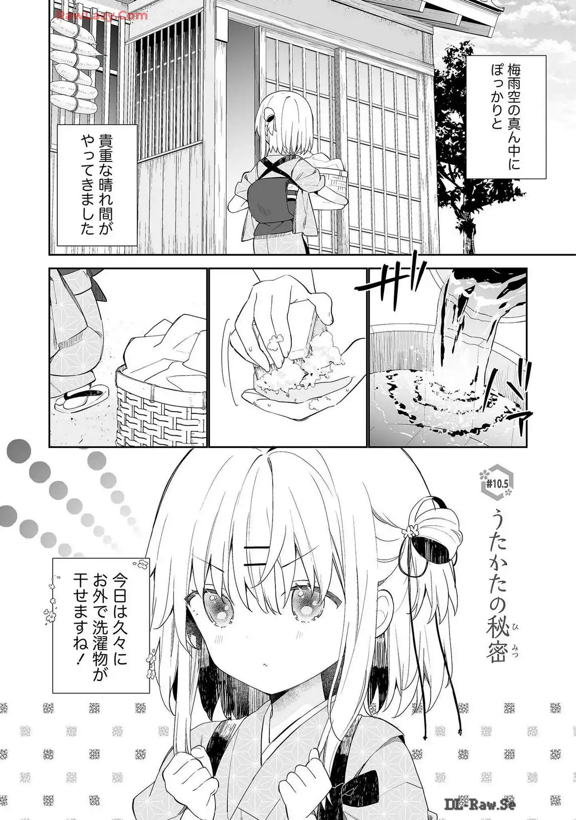 P27