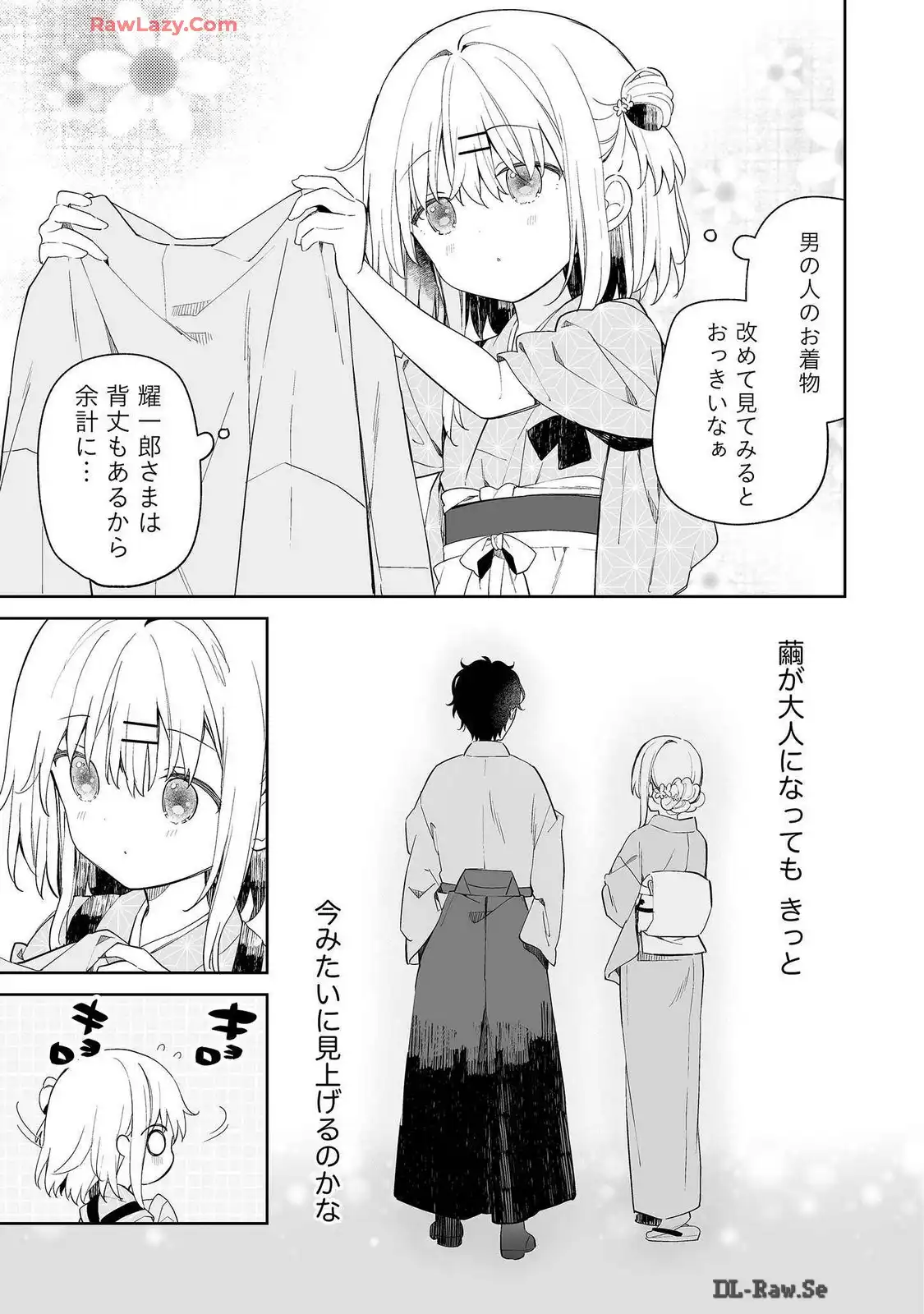 P29