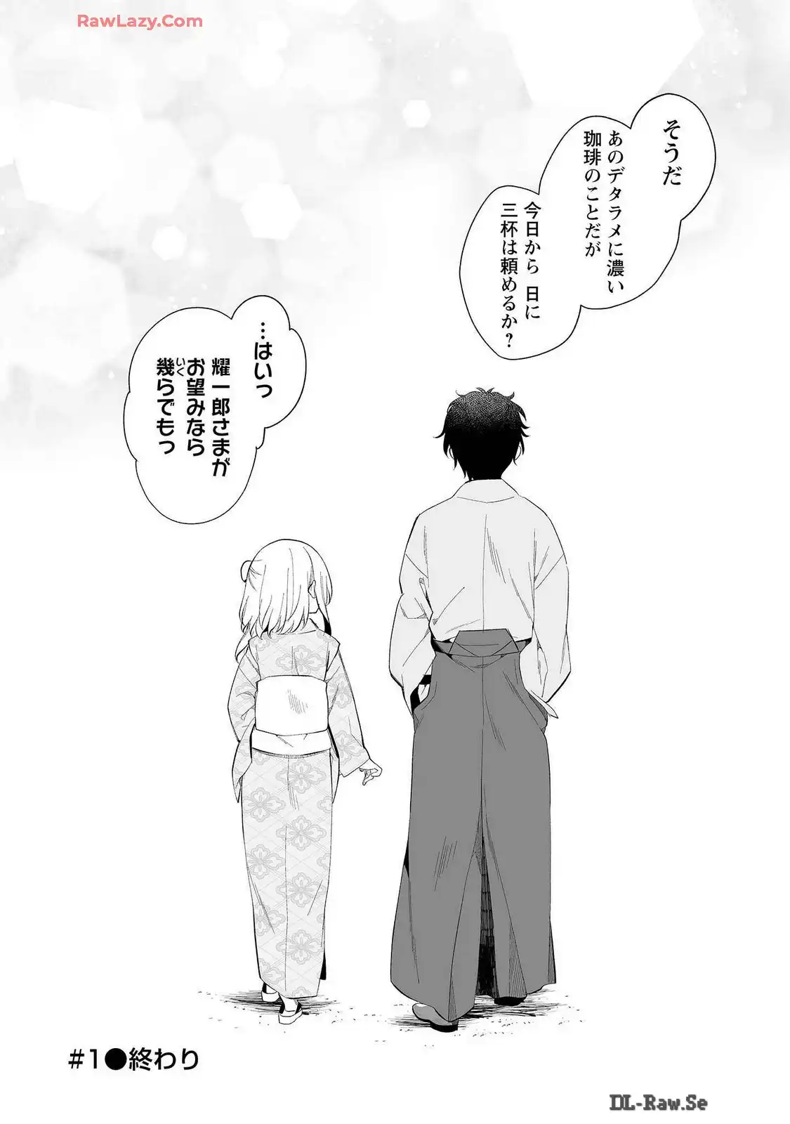 P43