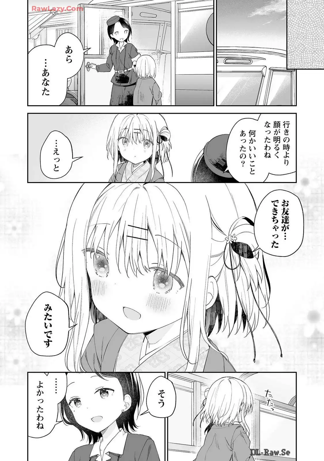 P24