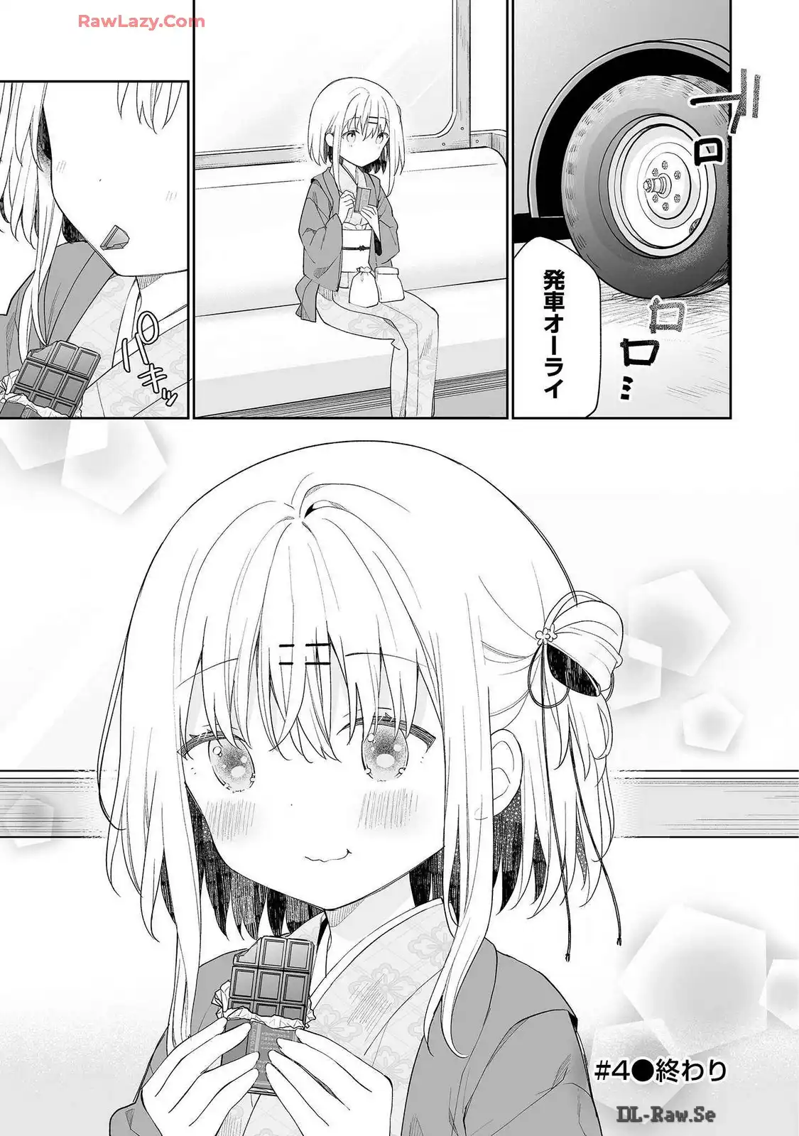 P25