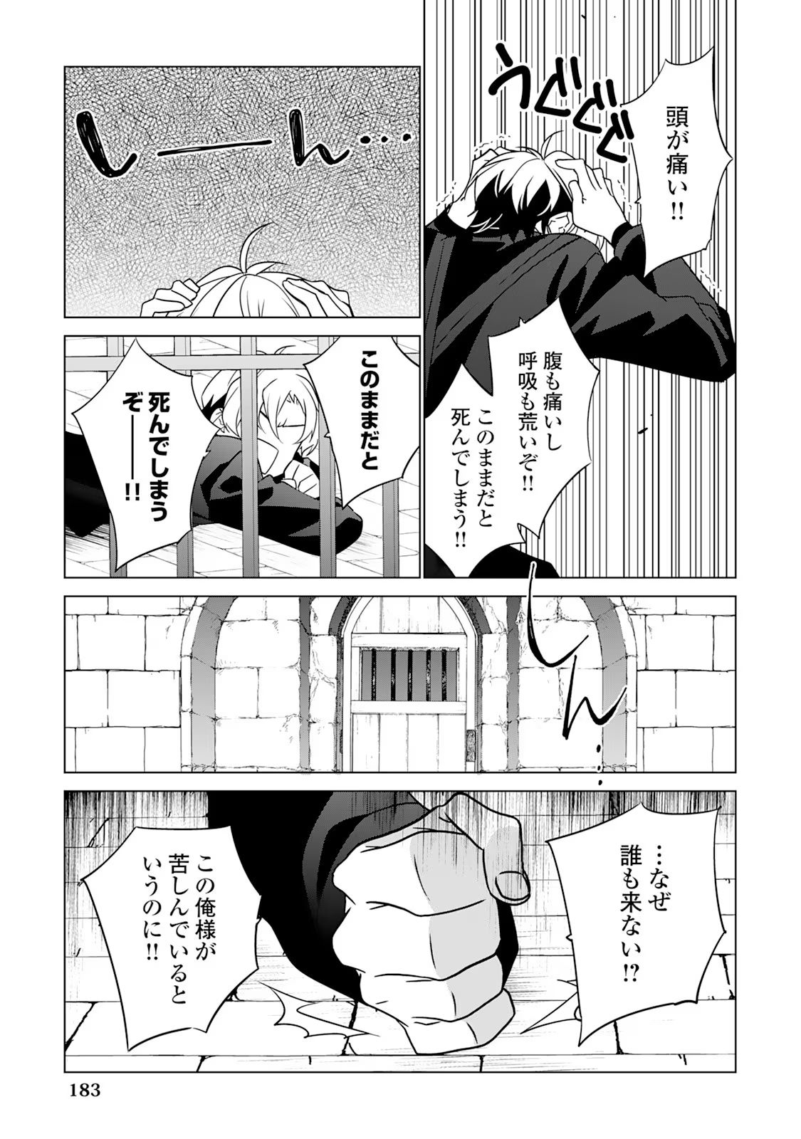 P27
