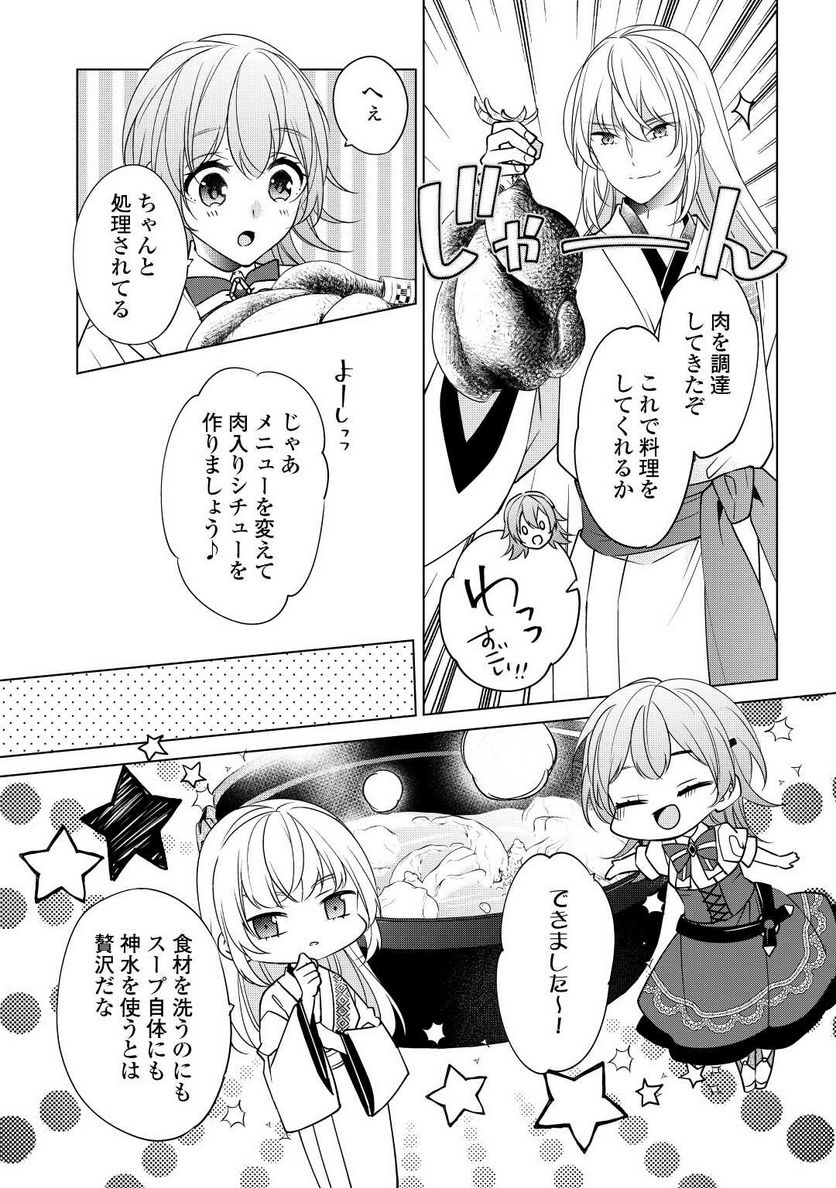 P27