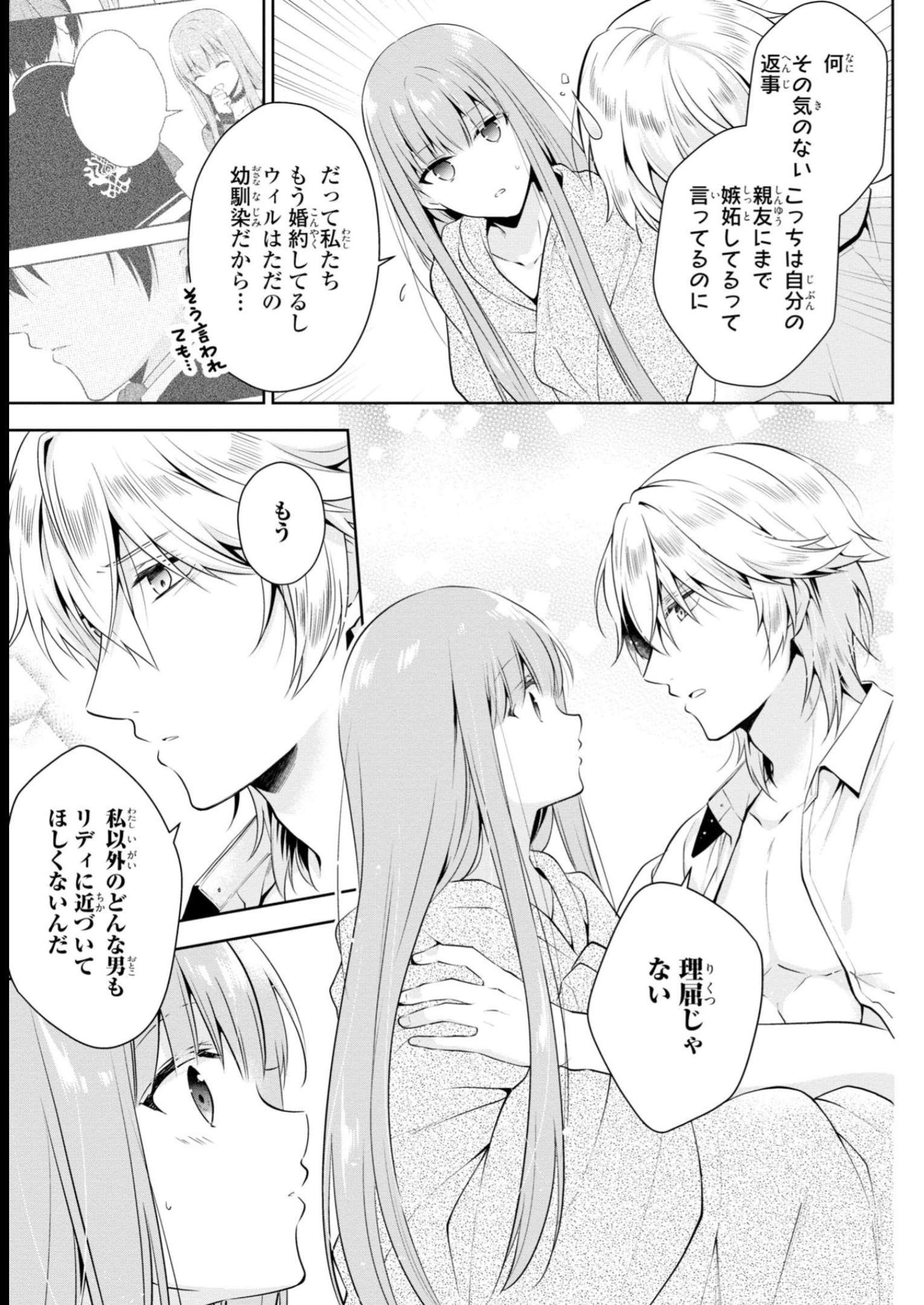 P27