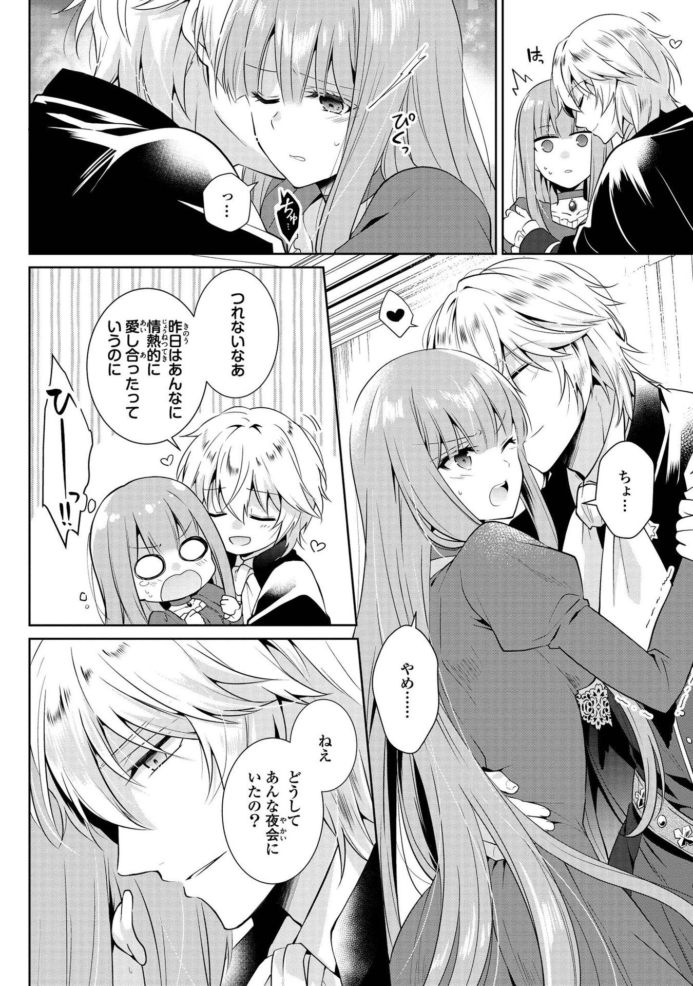P22