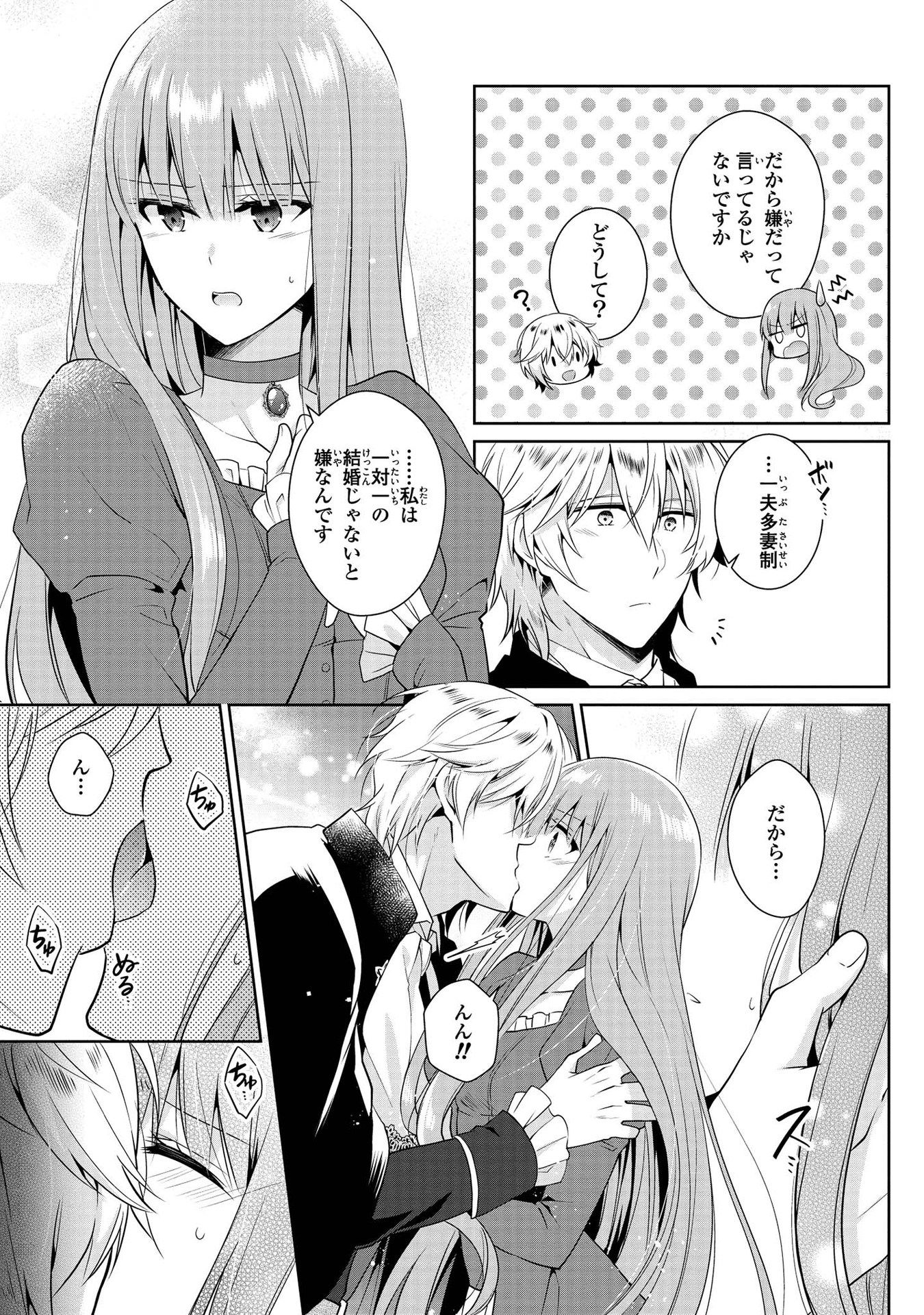 P31