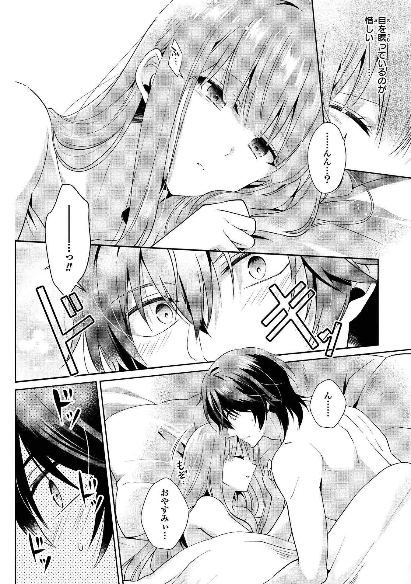 P28