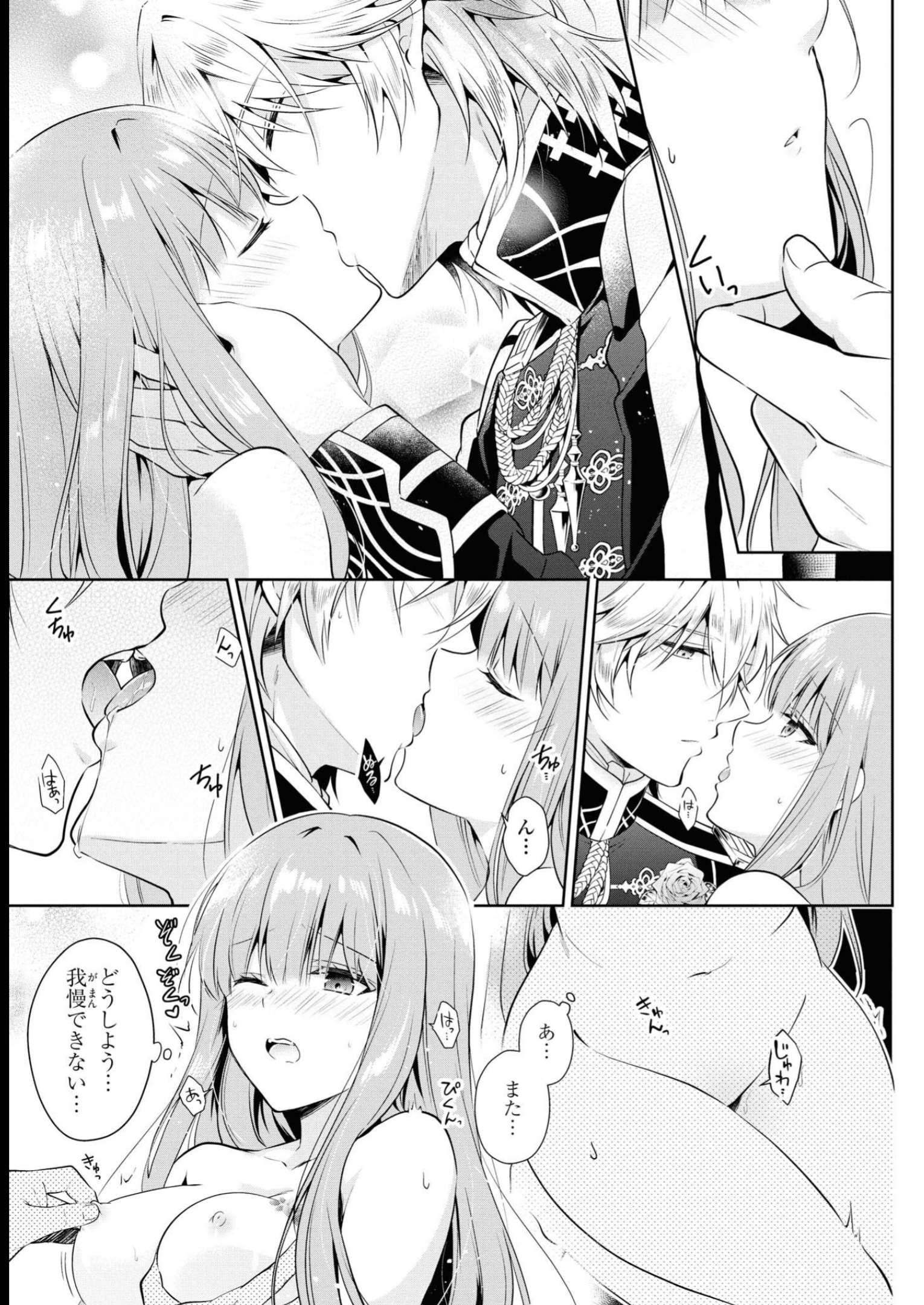 P31