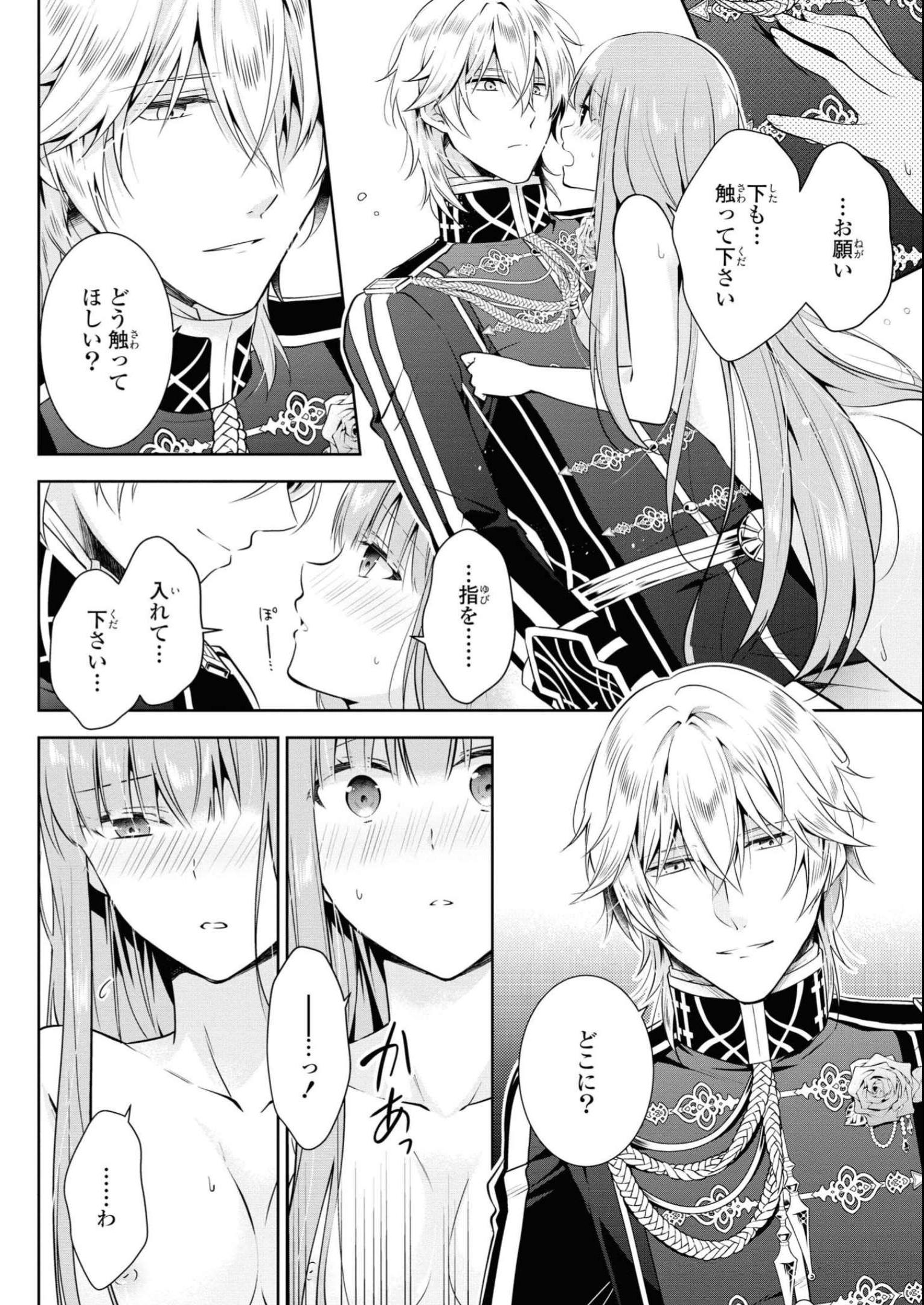 P32