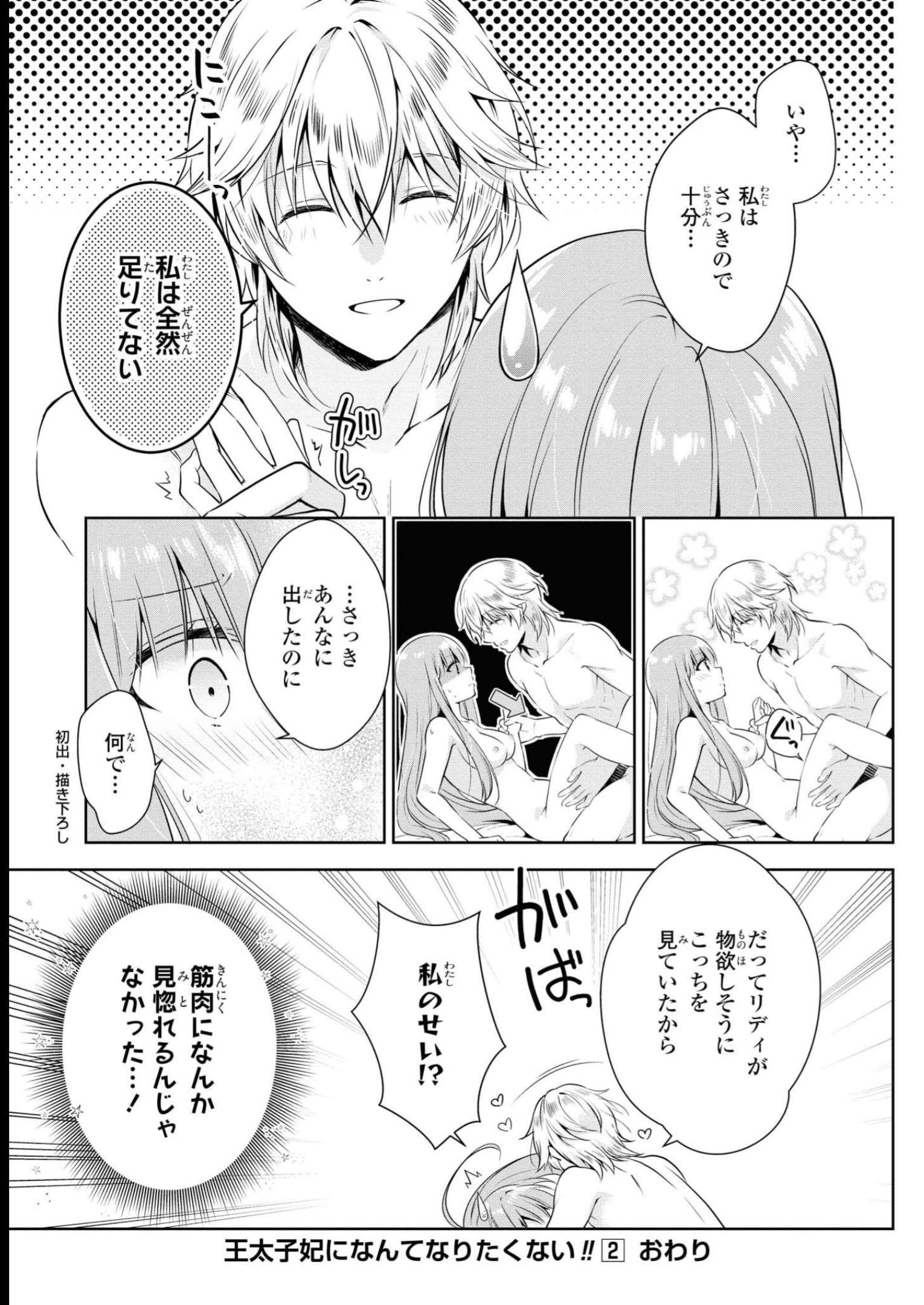P41