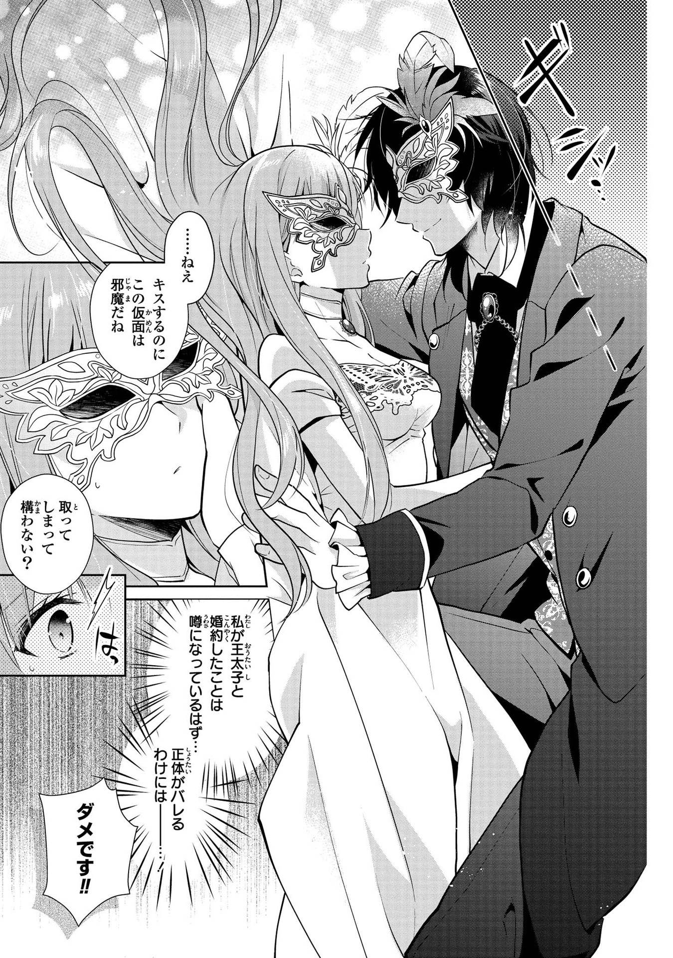 P31