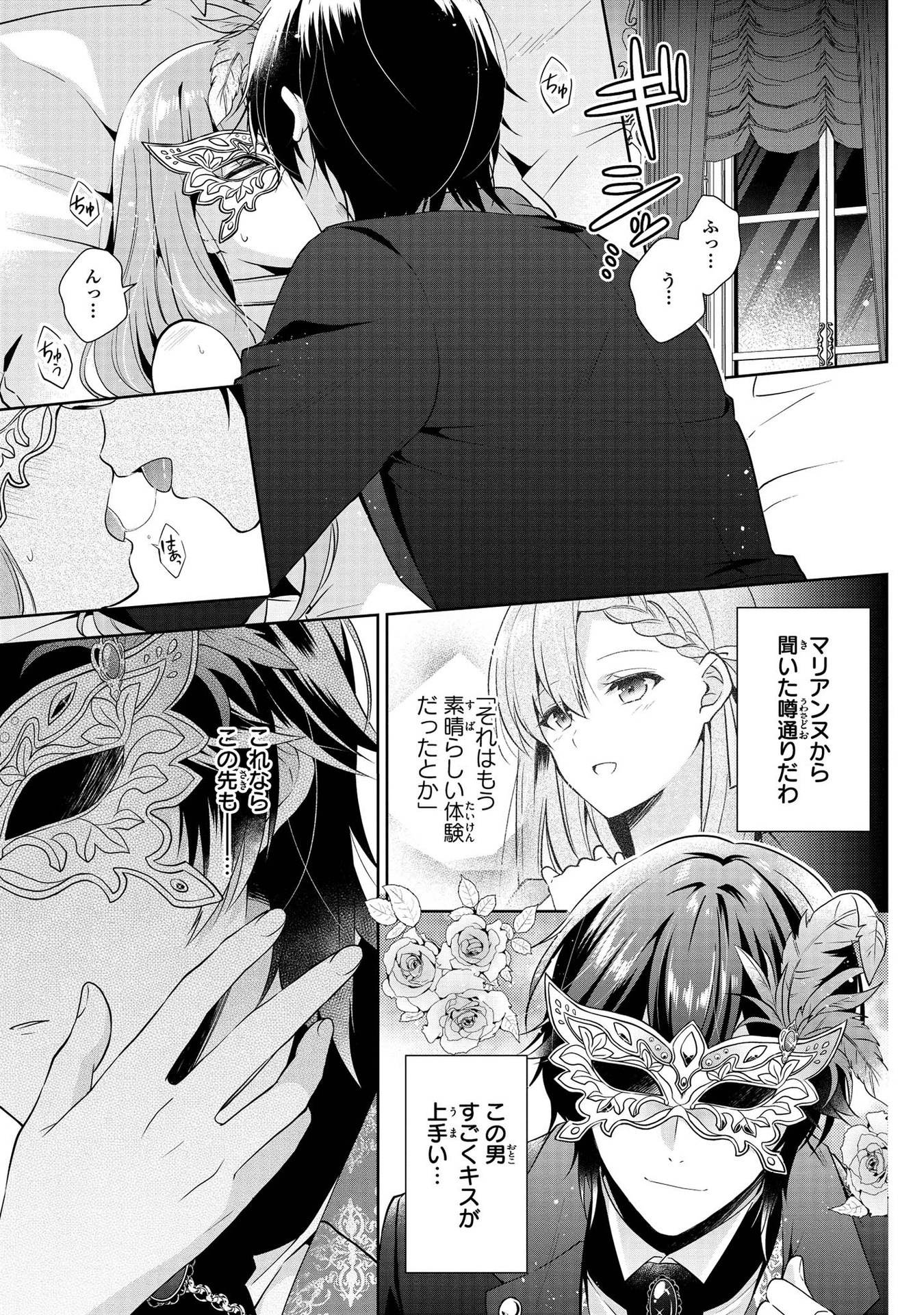 P35
