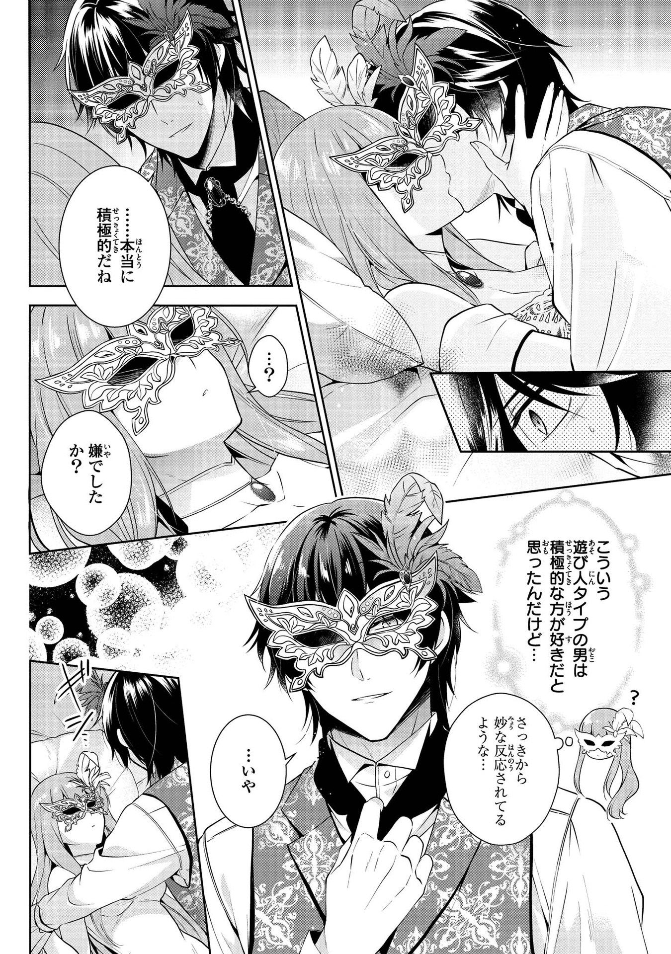 P36