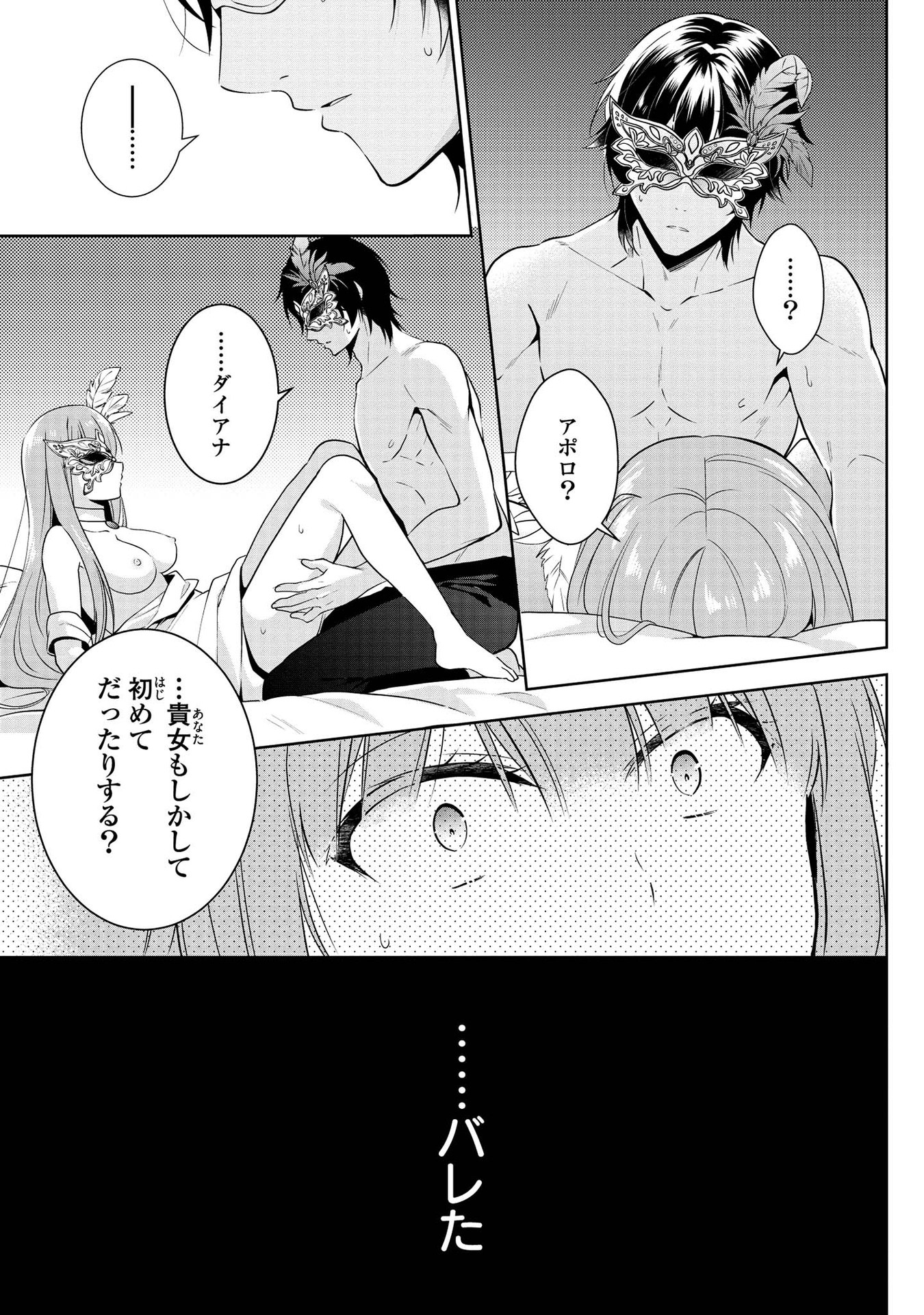 P41