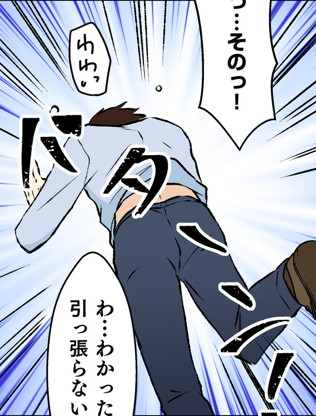 P40