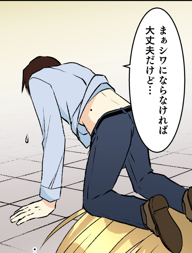 P42