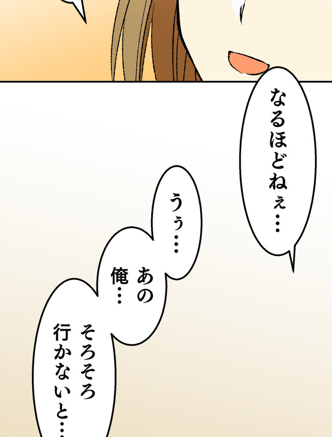 P59