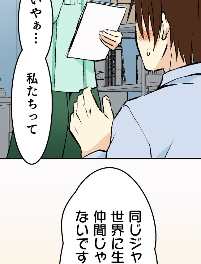 P64