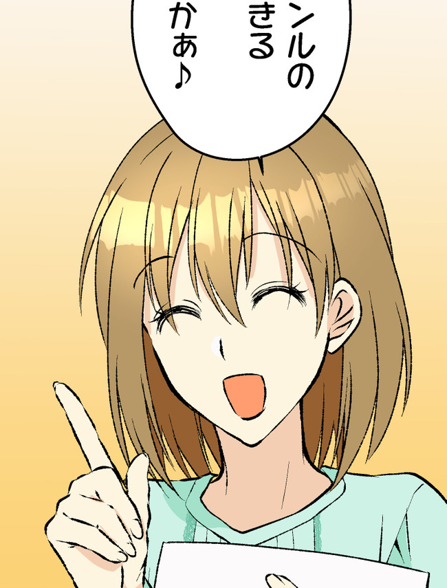 P65