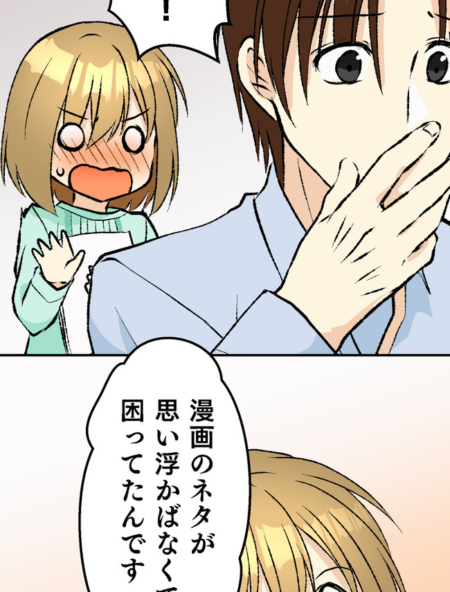 P69