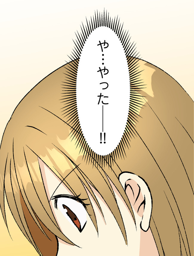P72
