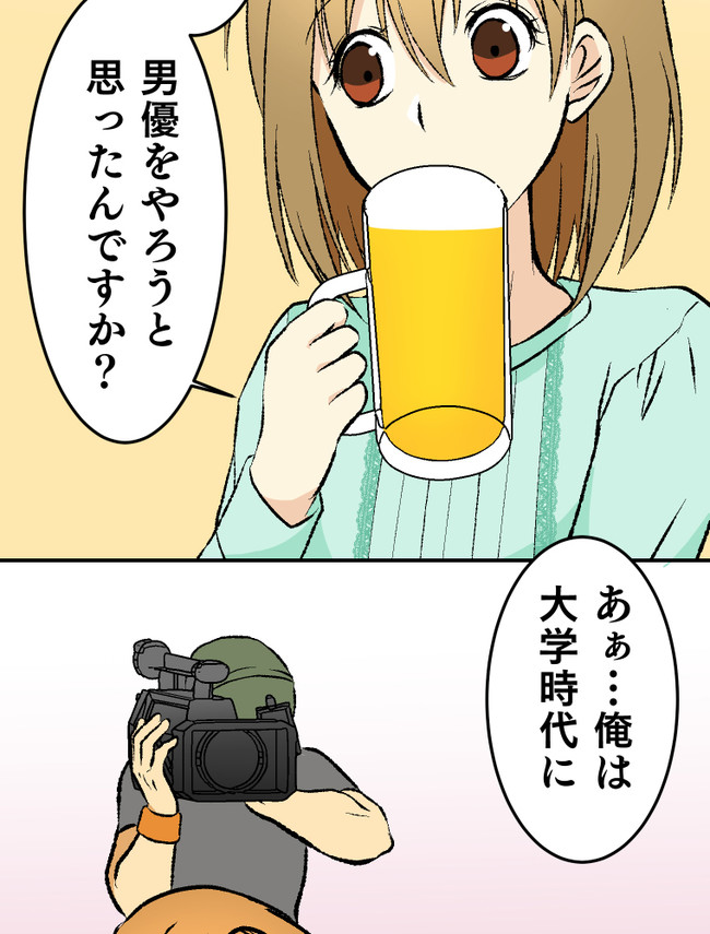 P24