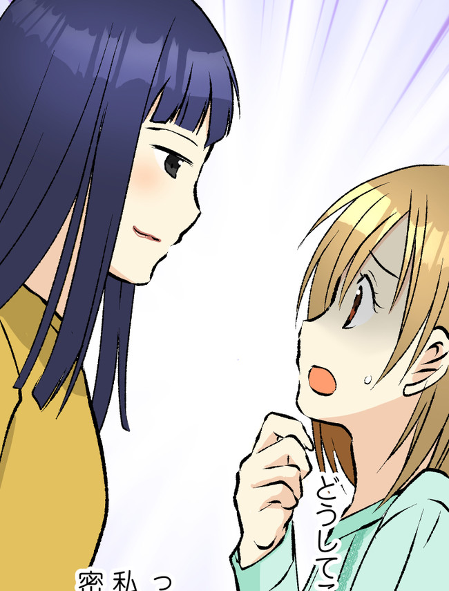 P43