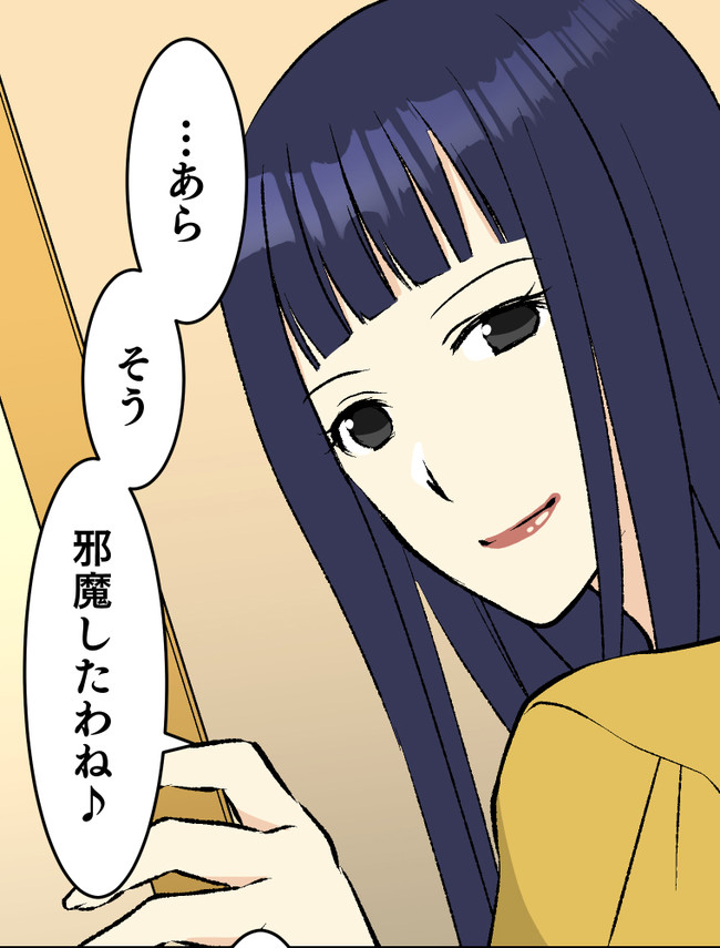 P51