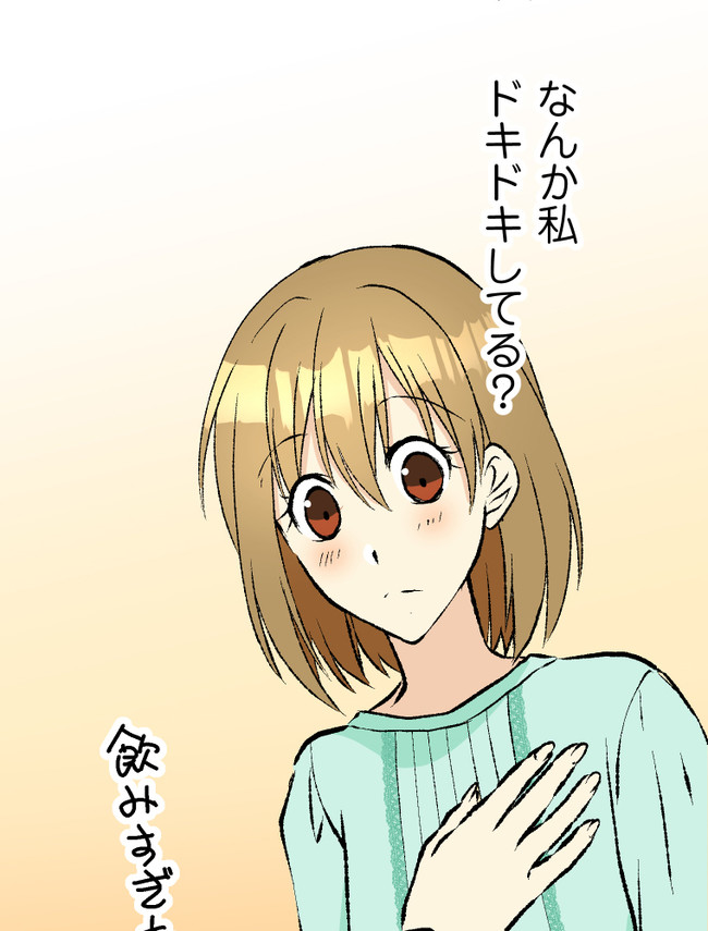 P56