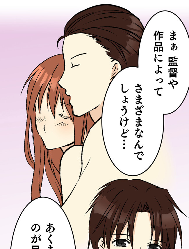 P61