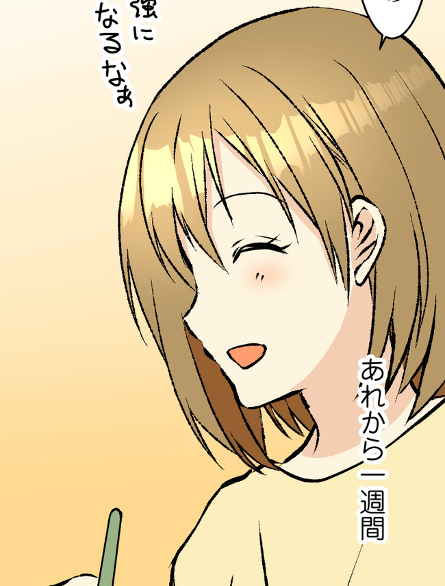 P63