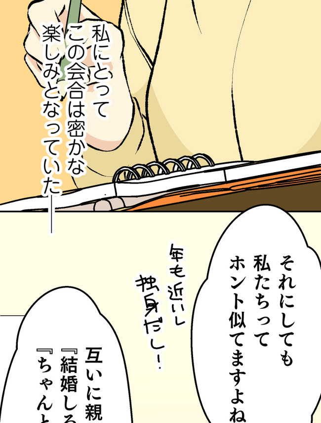 P64