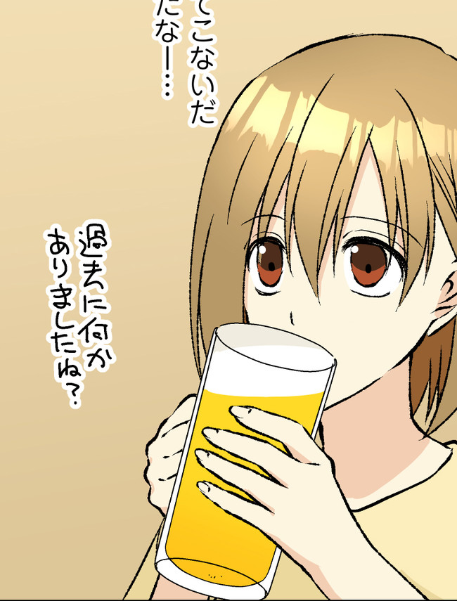 P68