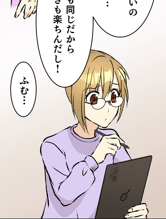P82
