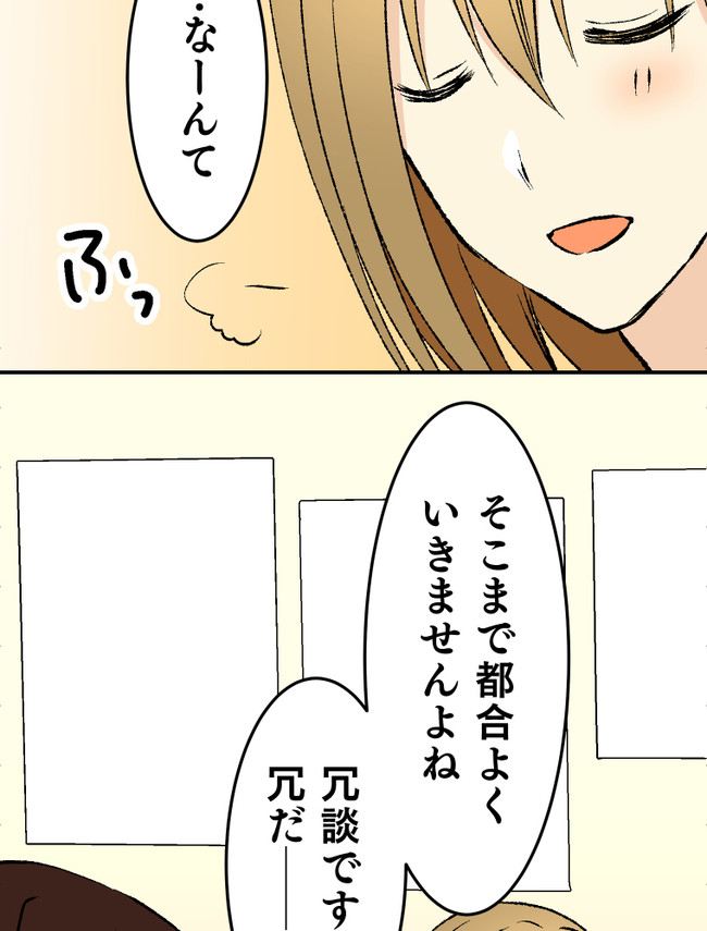 P85