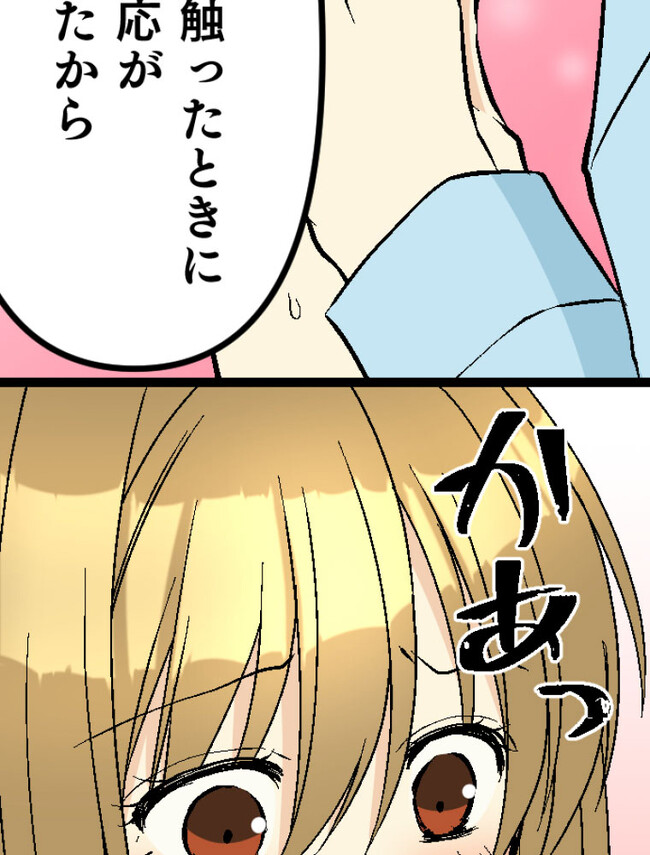 P46
