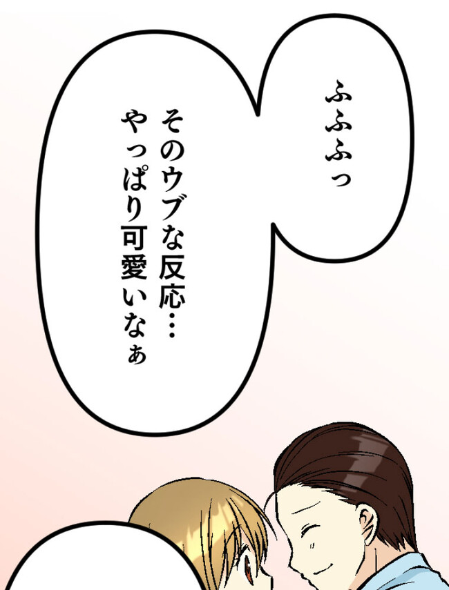 P48