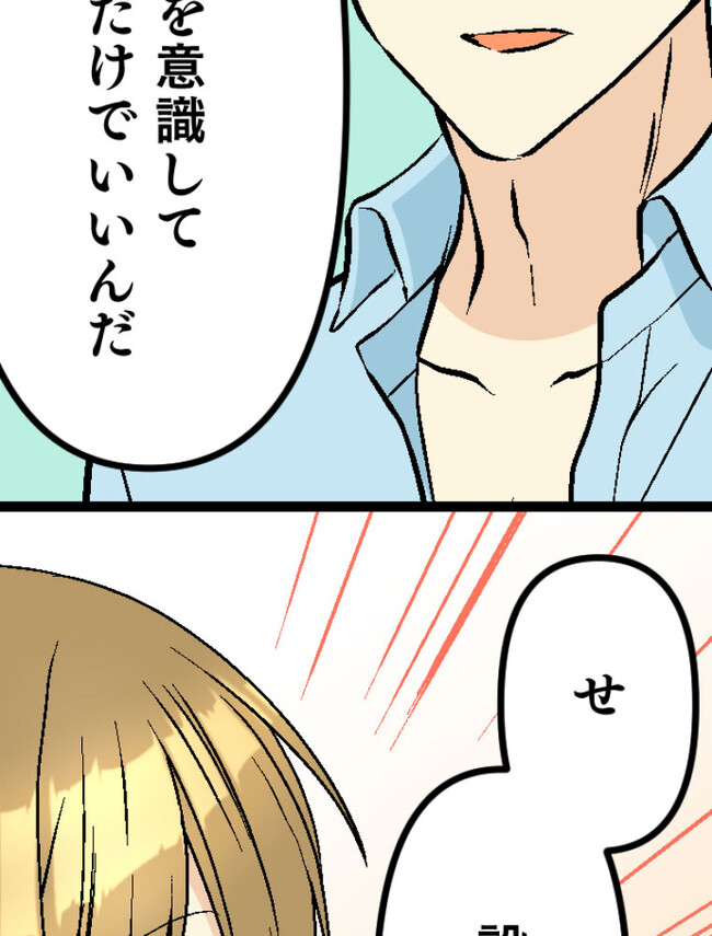 P52